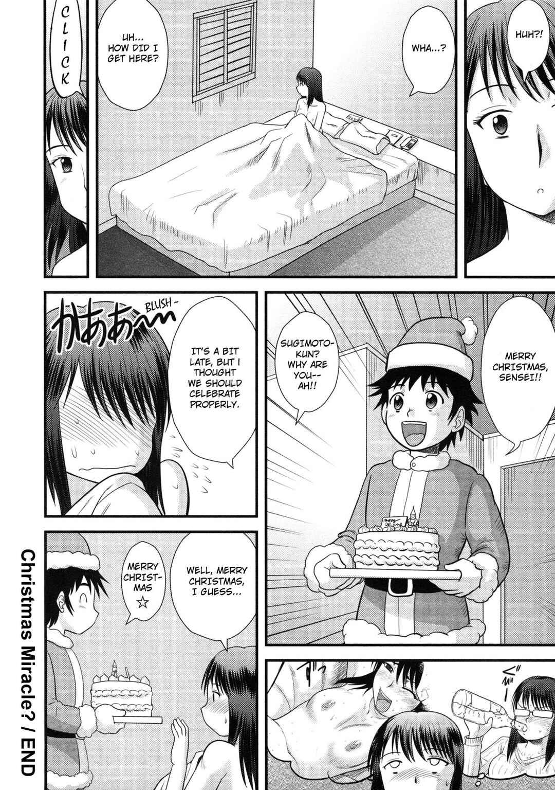 Page 18 Chapter 7 Doutei Kaikin!!