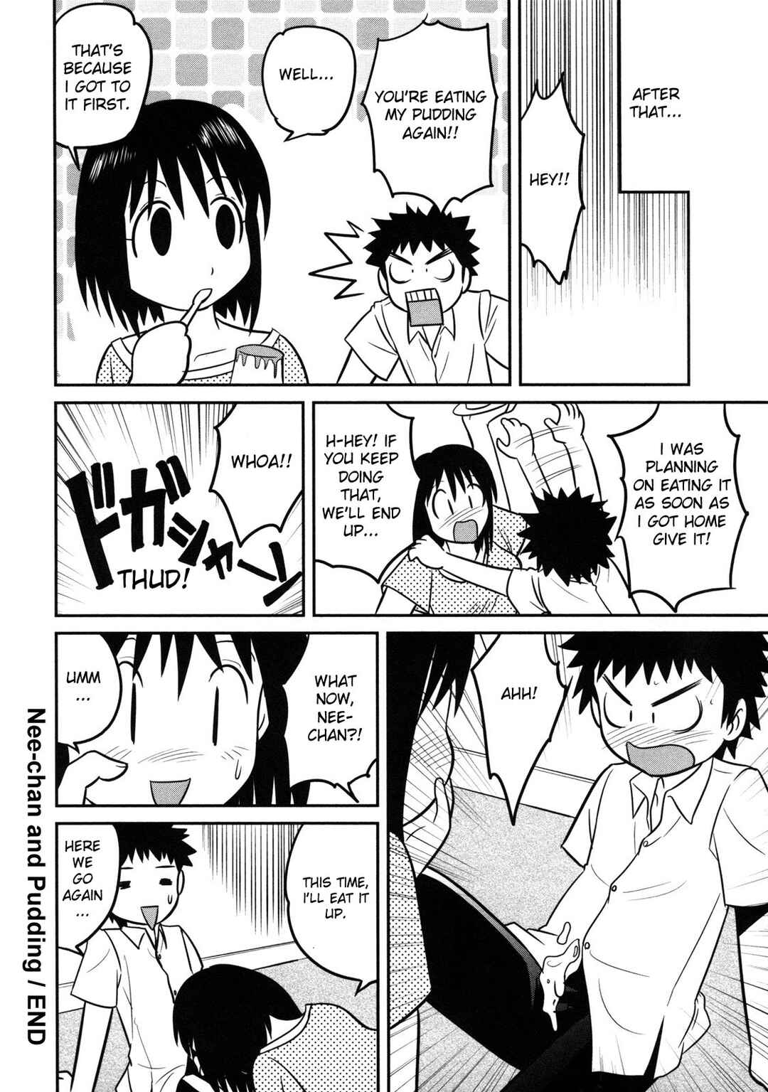 Page 16 Chapter 8 Doutei Kaikin!!