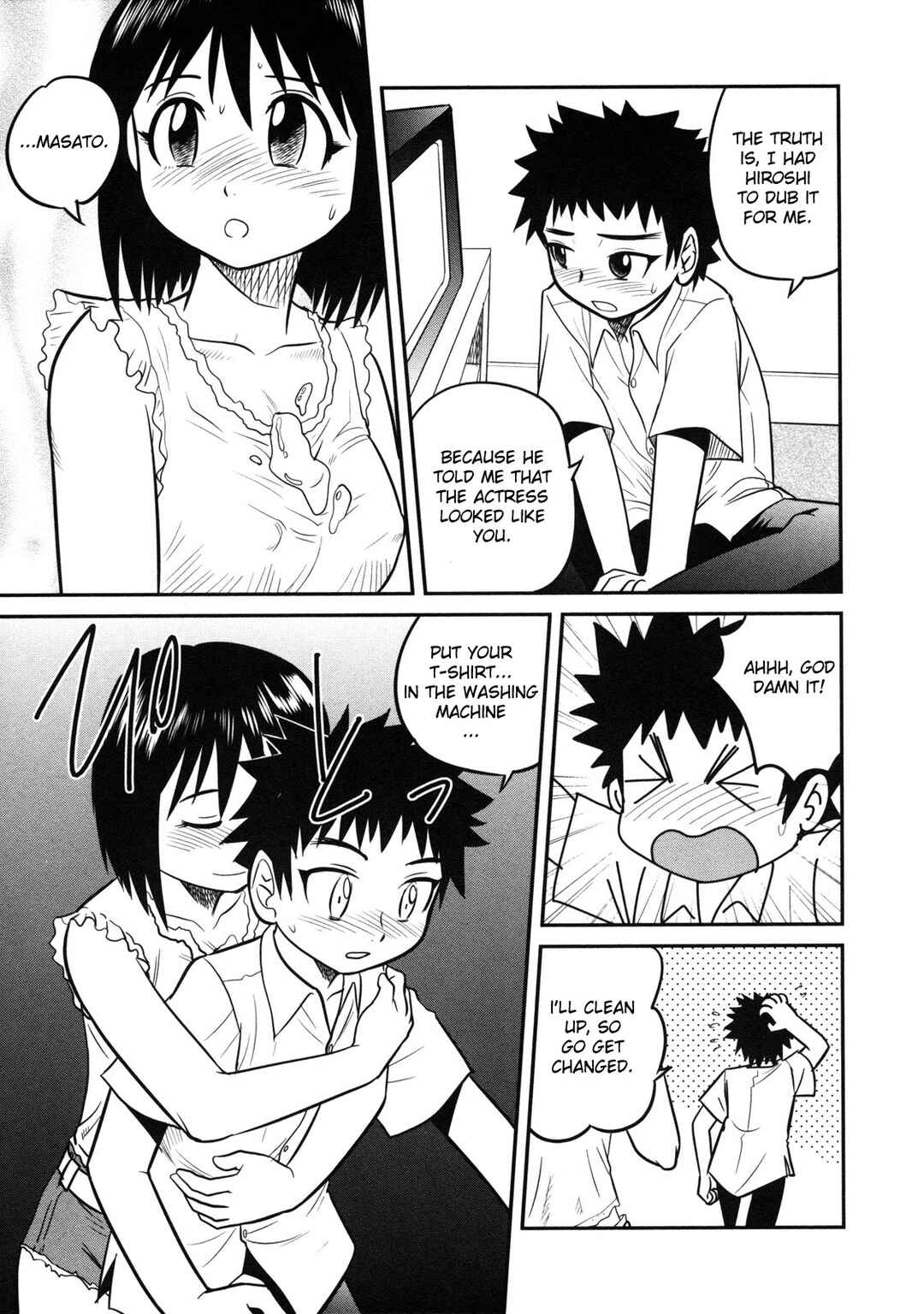 Page 5 Chapter 8 Doutei Kaikin!!
