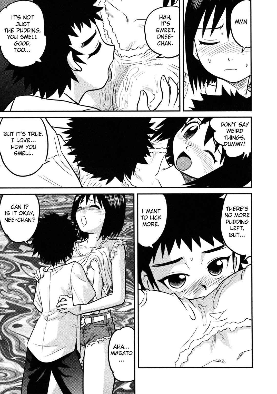 Page 7 Chapter 8 Doutei Kaikin!!