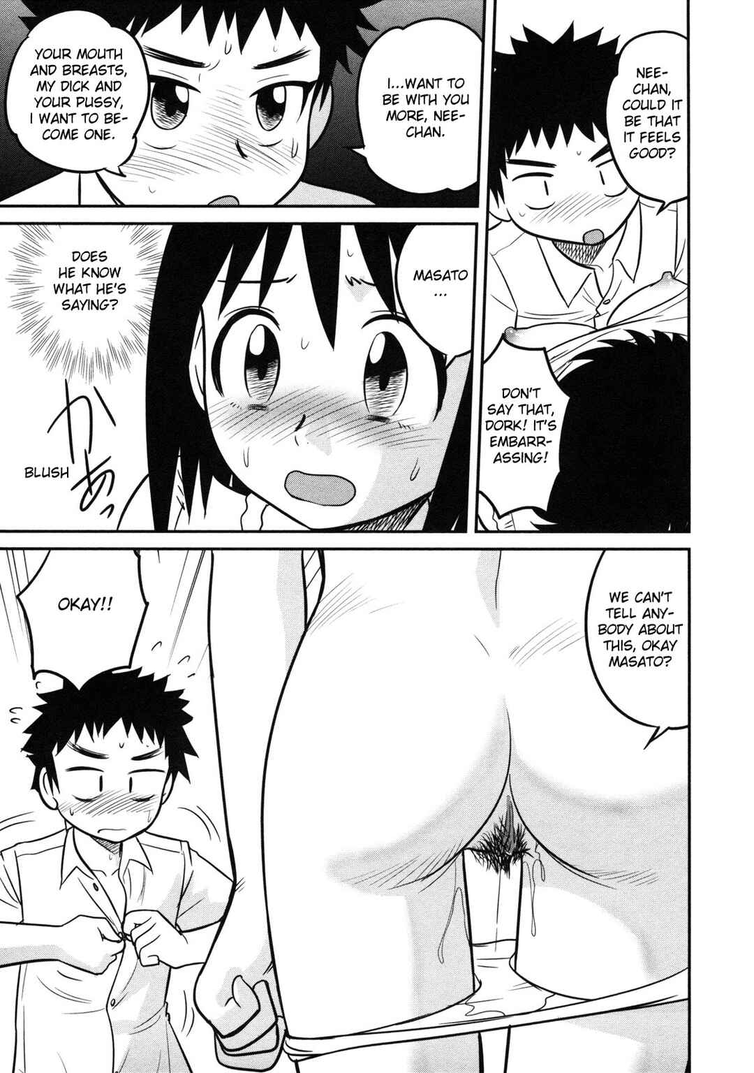 Page 9 Chapter 8 Doutei Kaikin!!