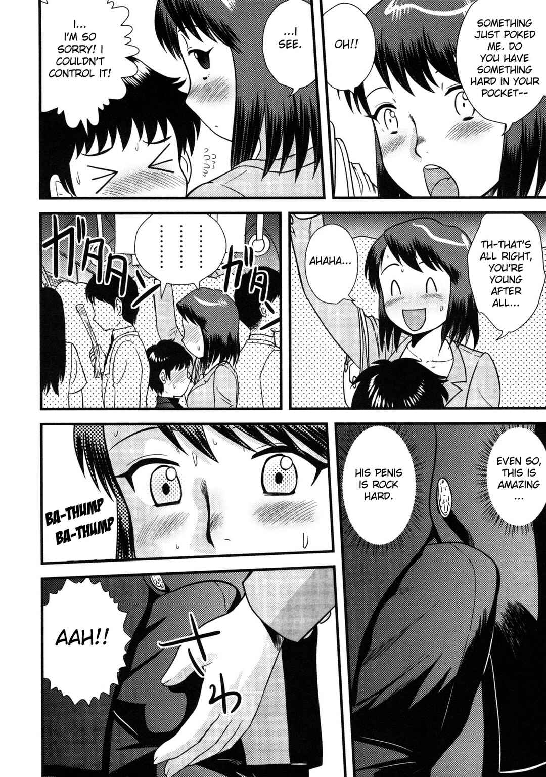 Page 4 Chapter 3 Doutei Kaikin!!