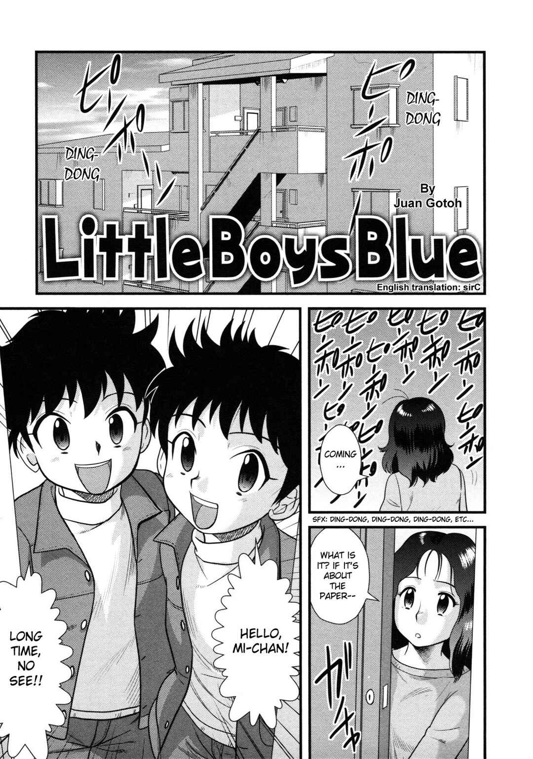 Page 1 Chapter 9 Doutei Kaikin!!