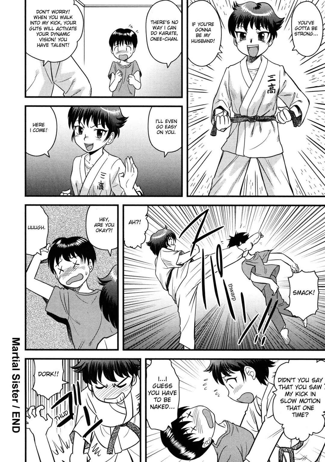 Page 18 Chapter 5 Doutei Kaikin!!