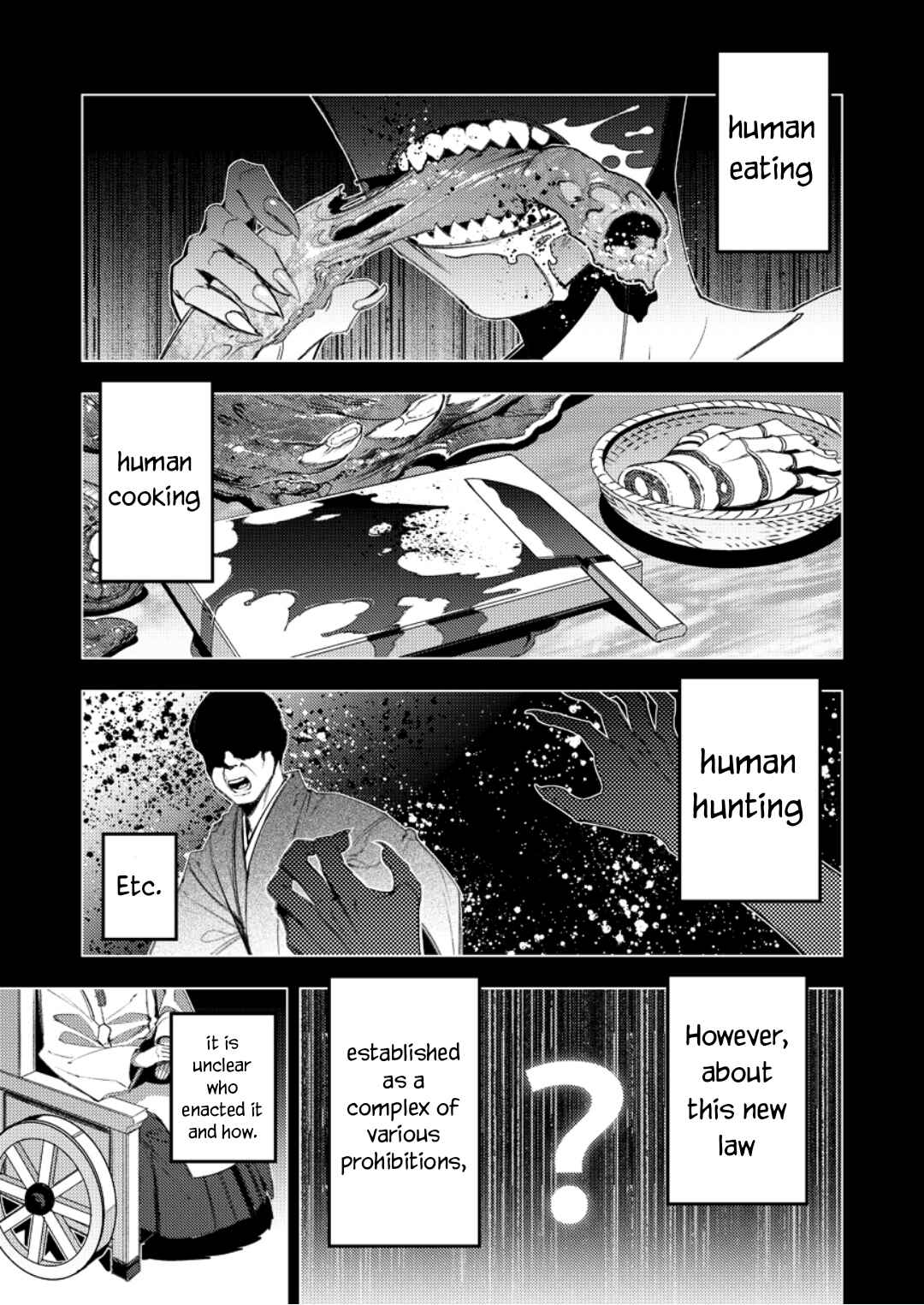Page 2 Chapter Unknown_6f26 Touhou - Alternative Eaters (Doujinshi)