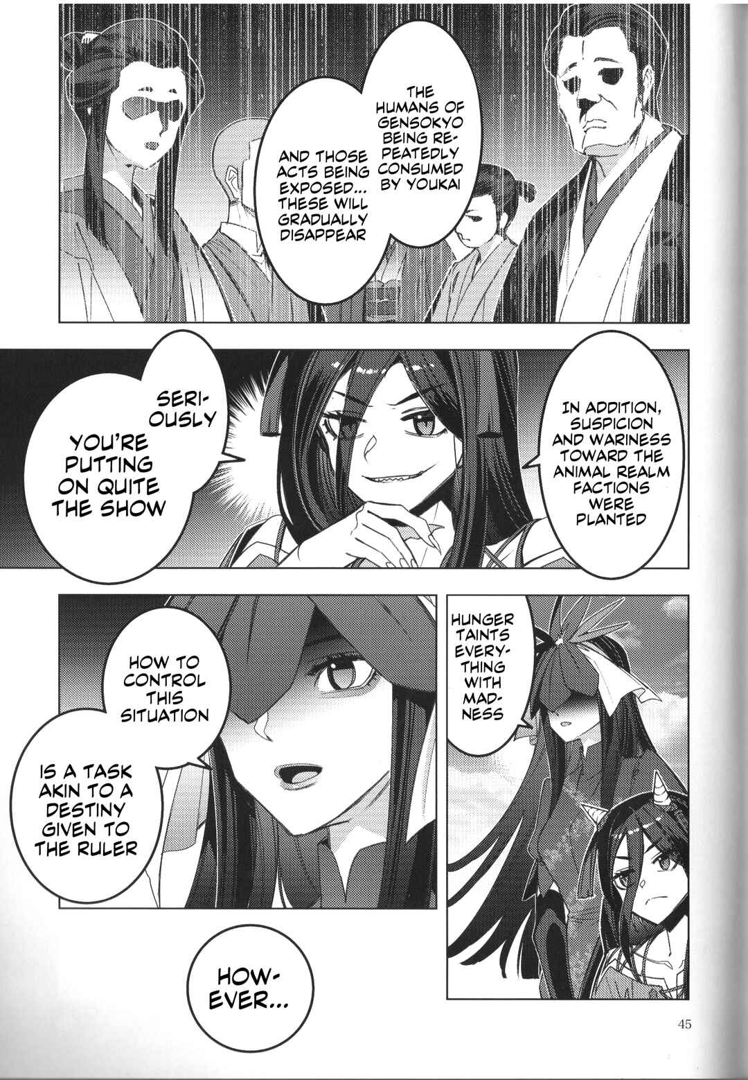 Page 41 Chapter Unknown_6f26 Touhou - Alternative Eaters (Doujinshi)