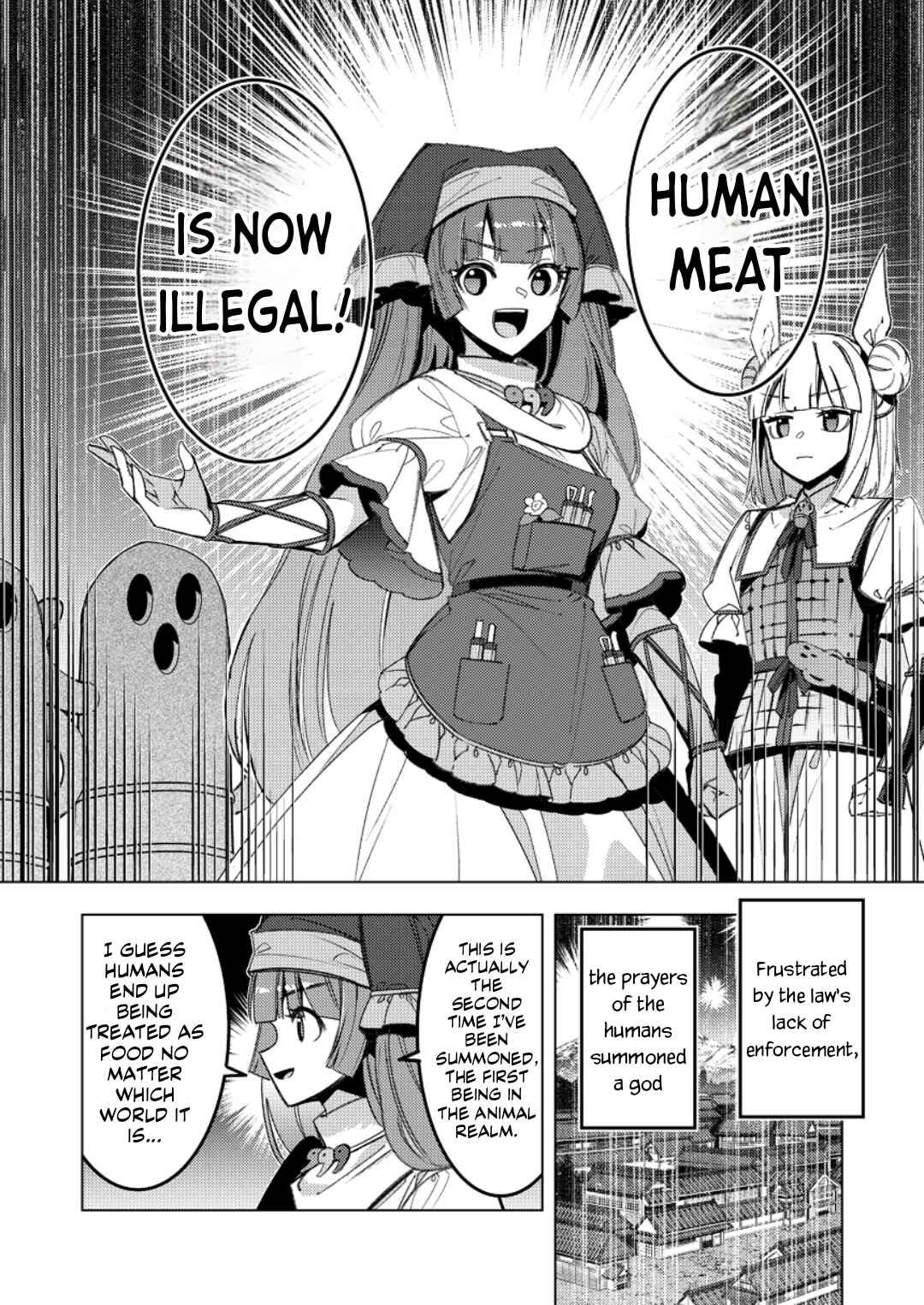 Page 7 Chapter Unknown_6f26 Touhou - Alternative Eaters (Doujinshi)