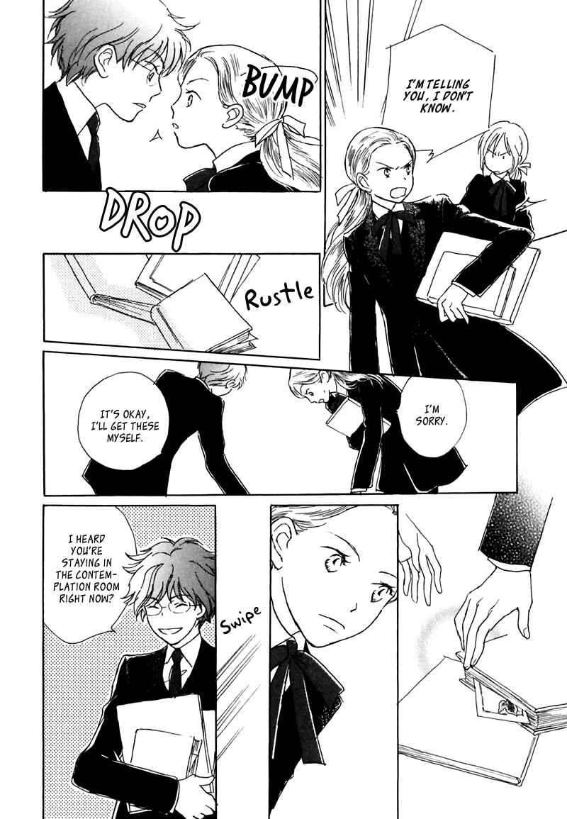 Page 22 Chapter 2 Dark Seed