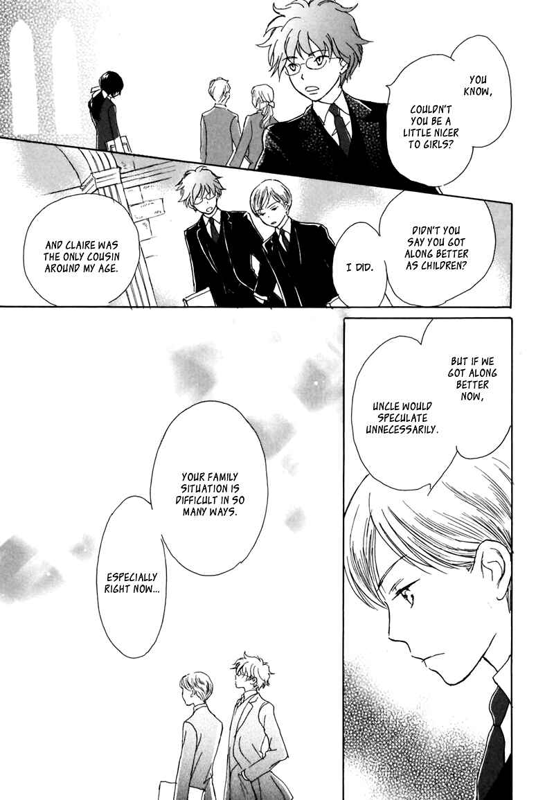 Page 27 Chapter 2 Dark Seed