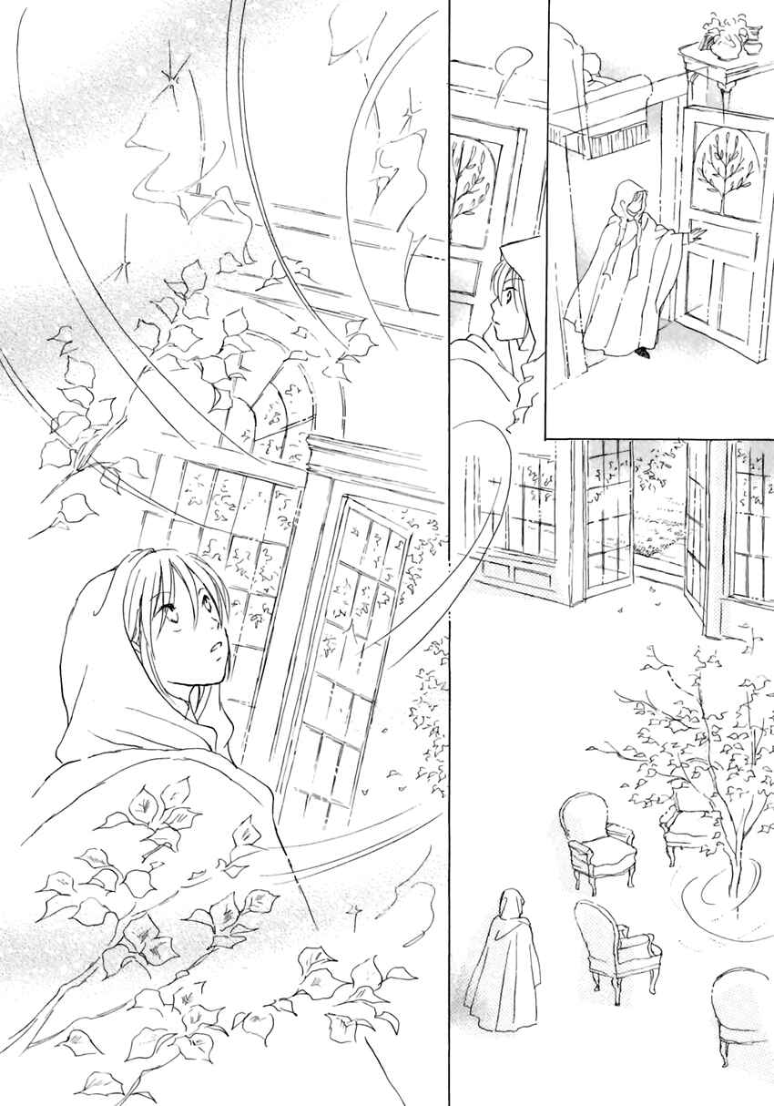 Page 14 Chapter 8 Dark Seed