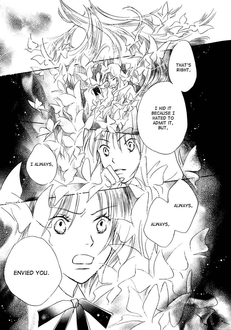 Page 34 Chapter 6 Dark Seed