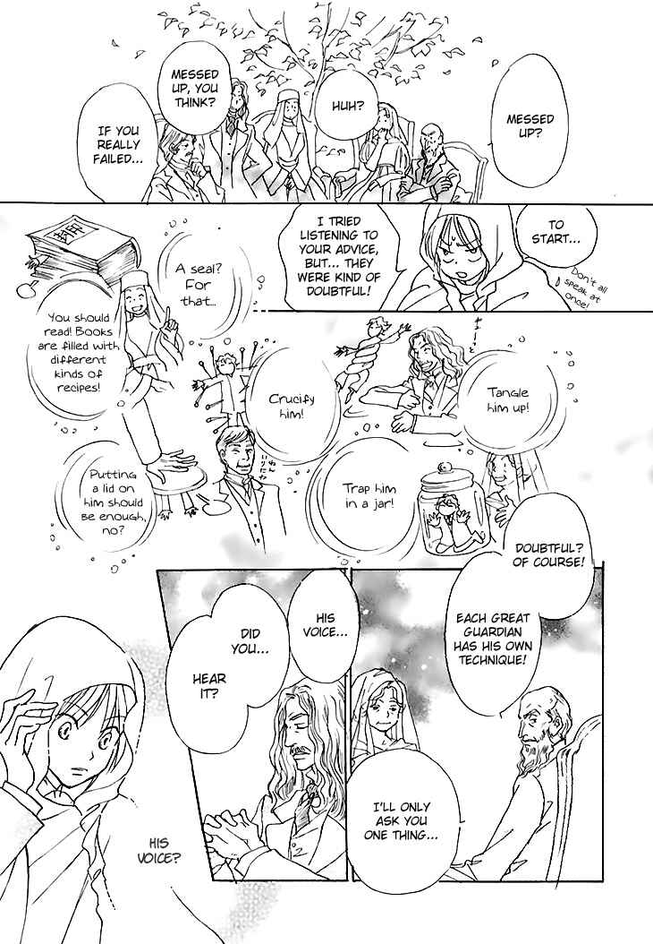 Page 16 Chapter 12 Dark Seed