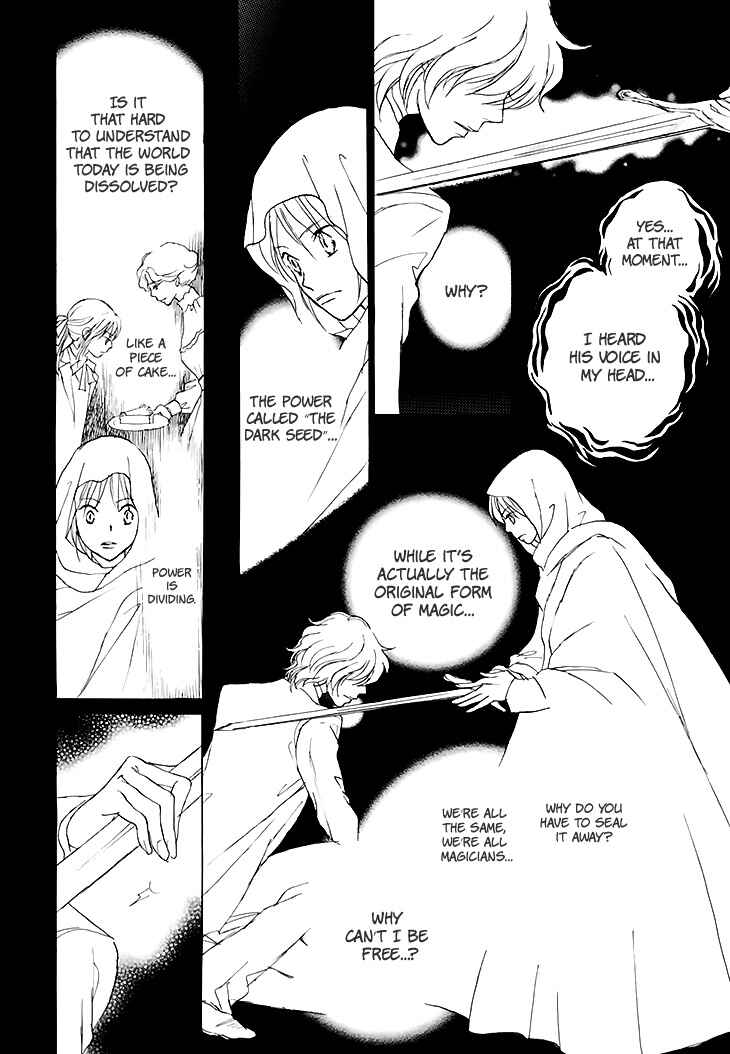 Page 17 Chapter 12 Dark Seed