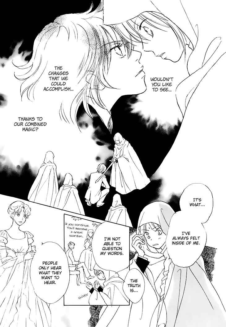Page 18 Chapter 12 Dark Seed