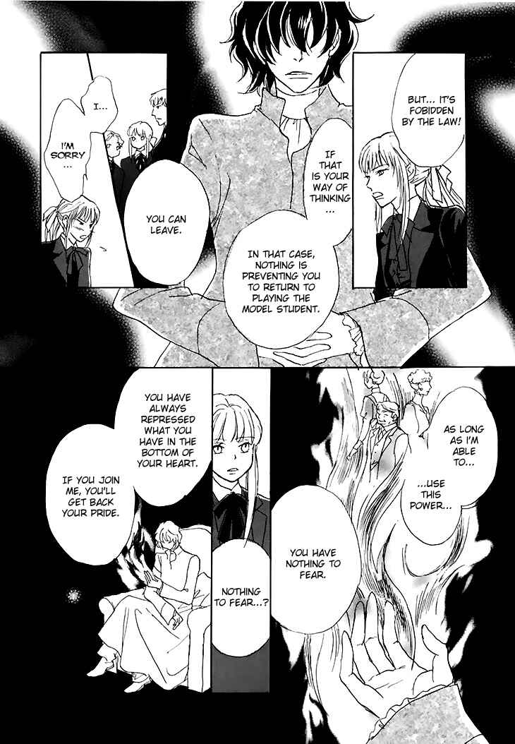Page 33 Chapter 12 Dark Seed