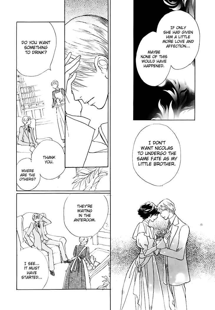 Page 7 Chapter 12 Dark Seed