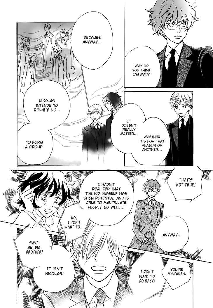 Page 17 Chapter 13 Dark Seed