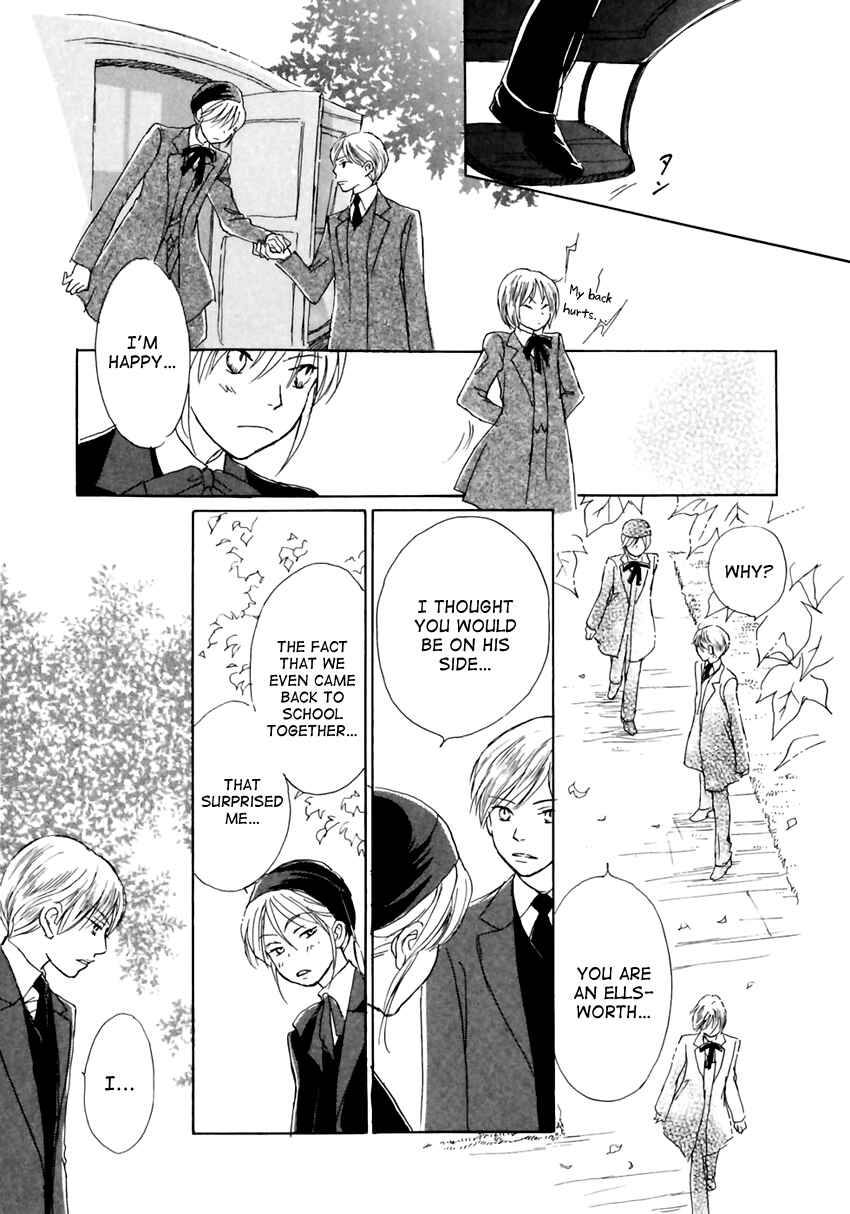 Page 25 Chapter 9 Dark Seed