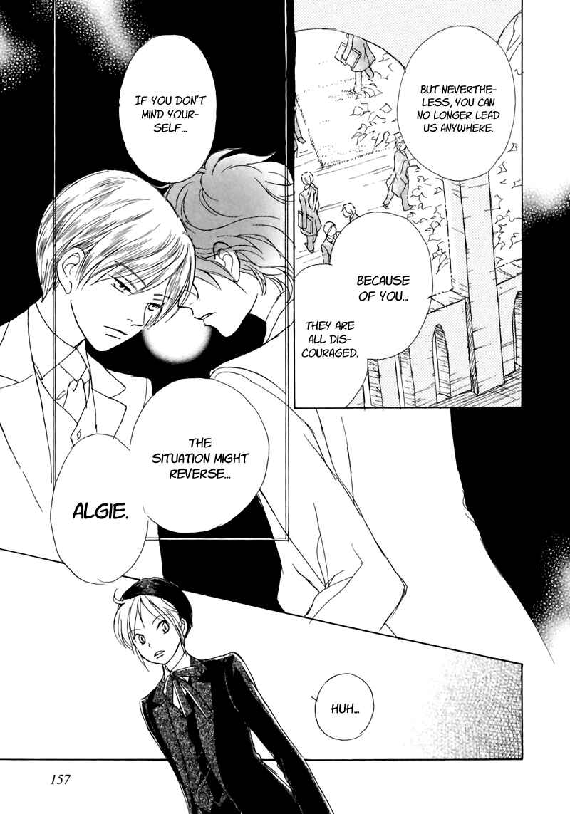 Page 9 Chapter 10 Dark Seed