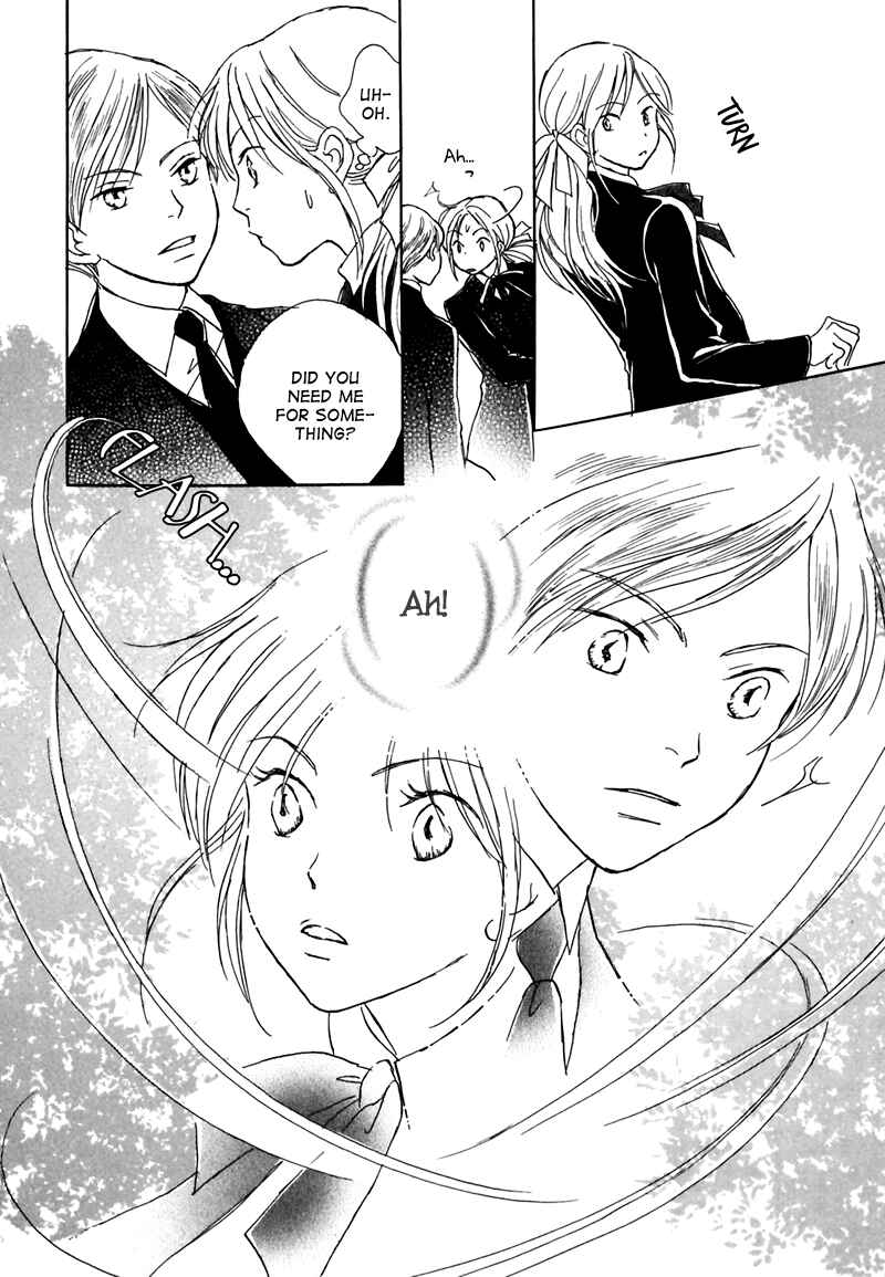 Page 17 Chapter 3 Dark Seed