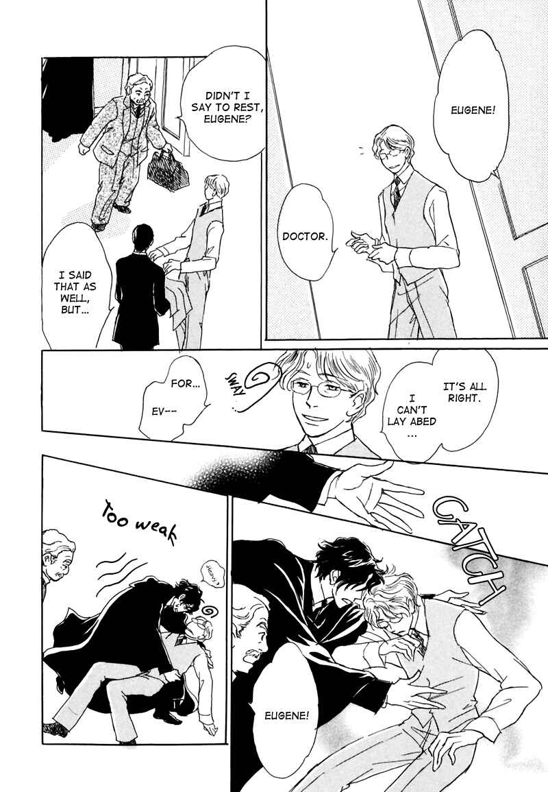 Page 5 Chapter 3 Dark Seed