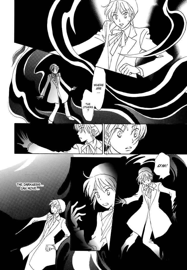 Page 13 Chapter 15 Dark Seed