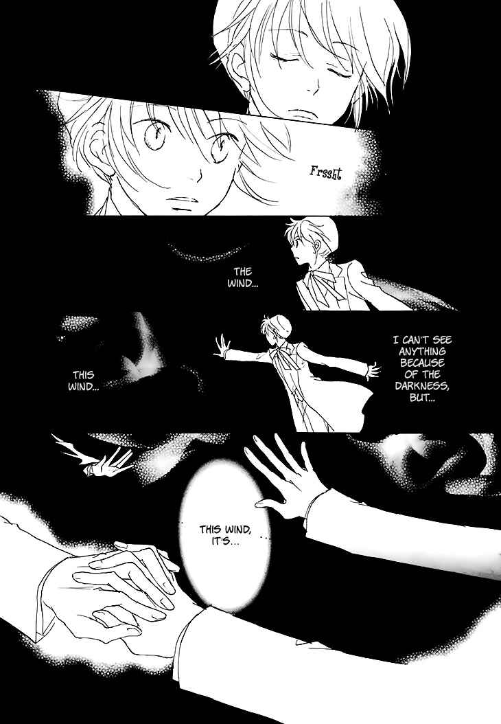 Page 18 Chapter 15 Dark Seed