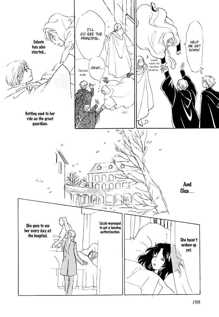 Page 49 Chapter 15 Dark Seed