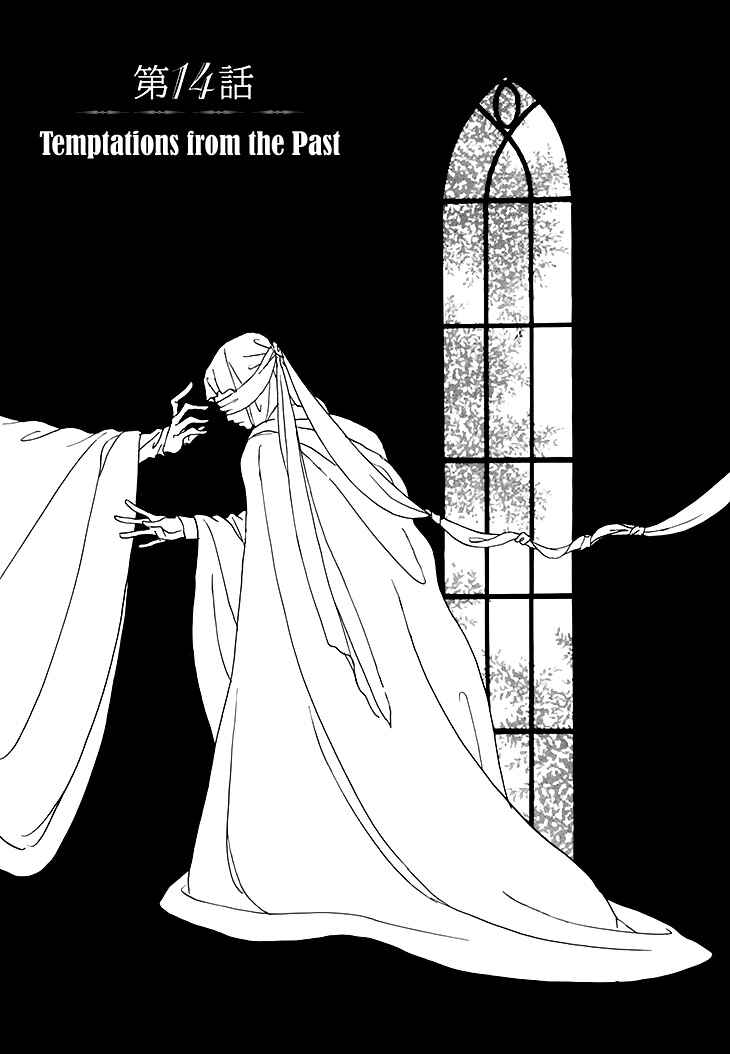 Page 2 Chapter 14 Dark Seed