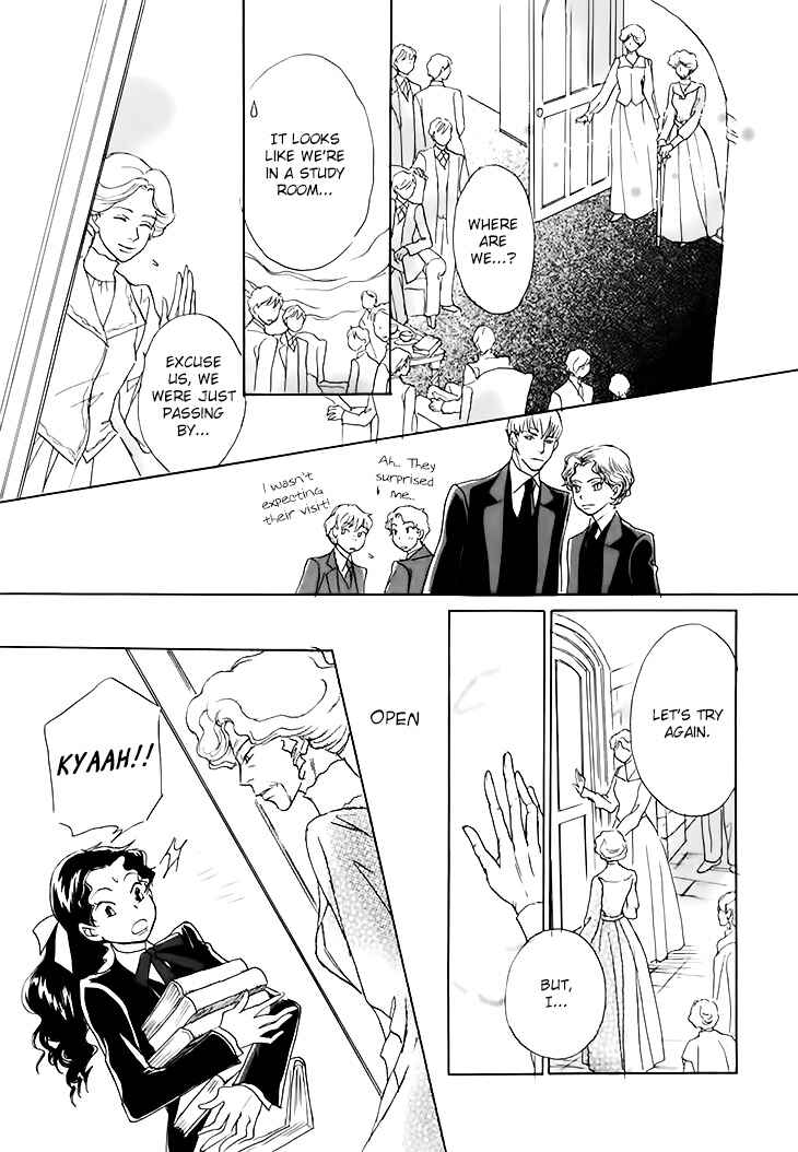 Page 4 Chapter 14 Dark Seed