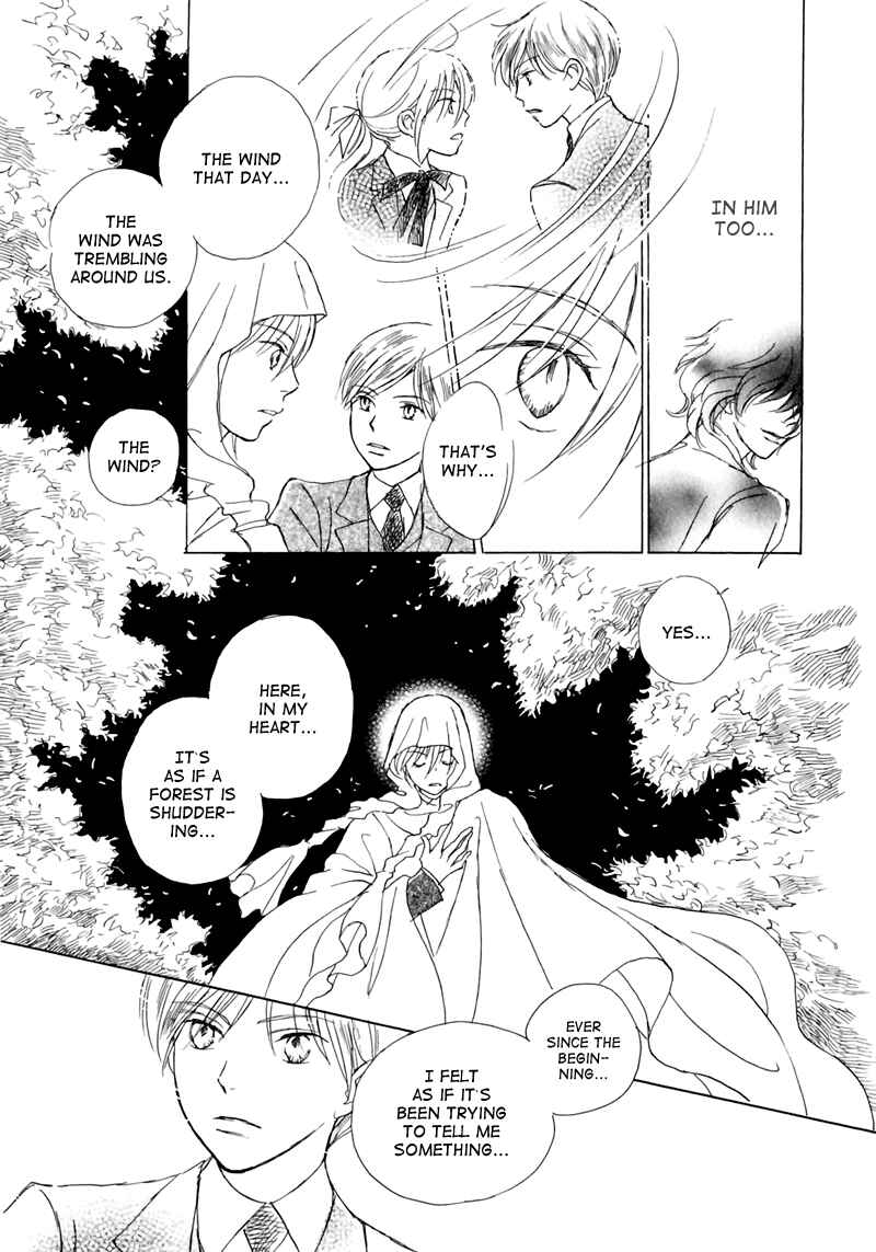 Page 29 Chapter 7 Dark Seed