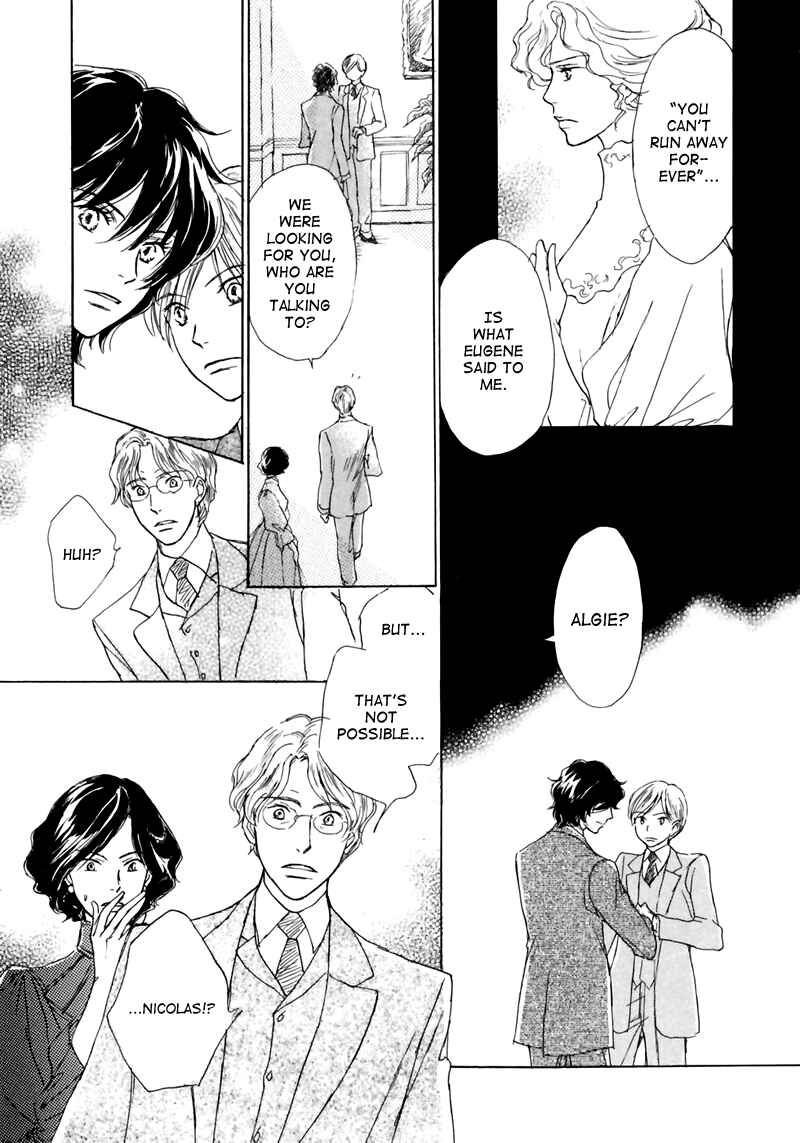 Page 5 Chapter 7 Dark Seed