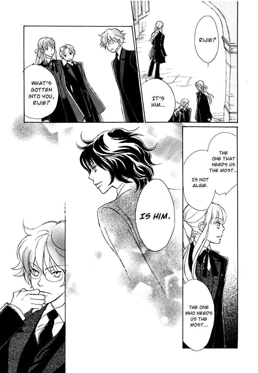 Page 14 Chapter 11 Dark Seed