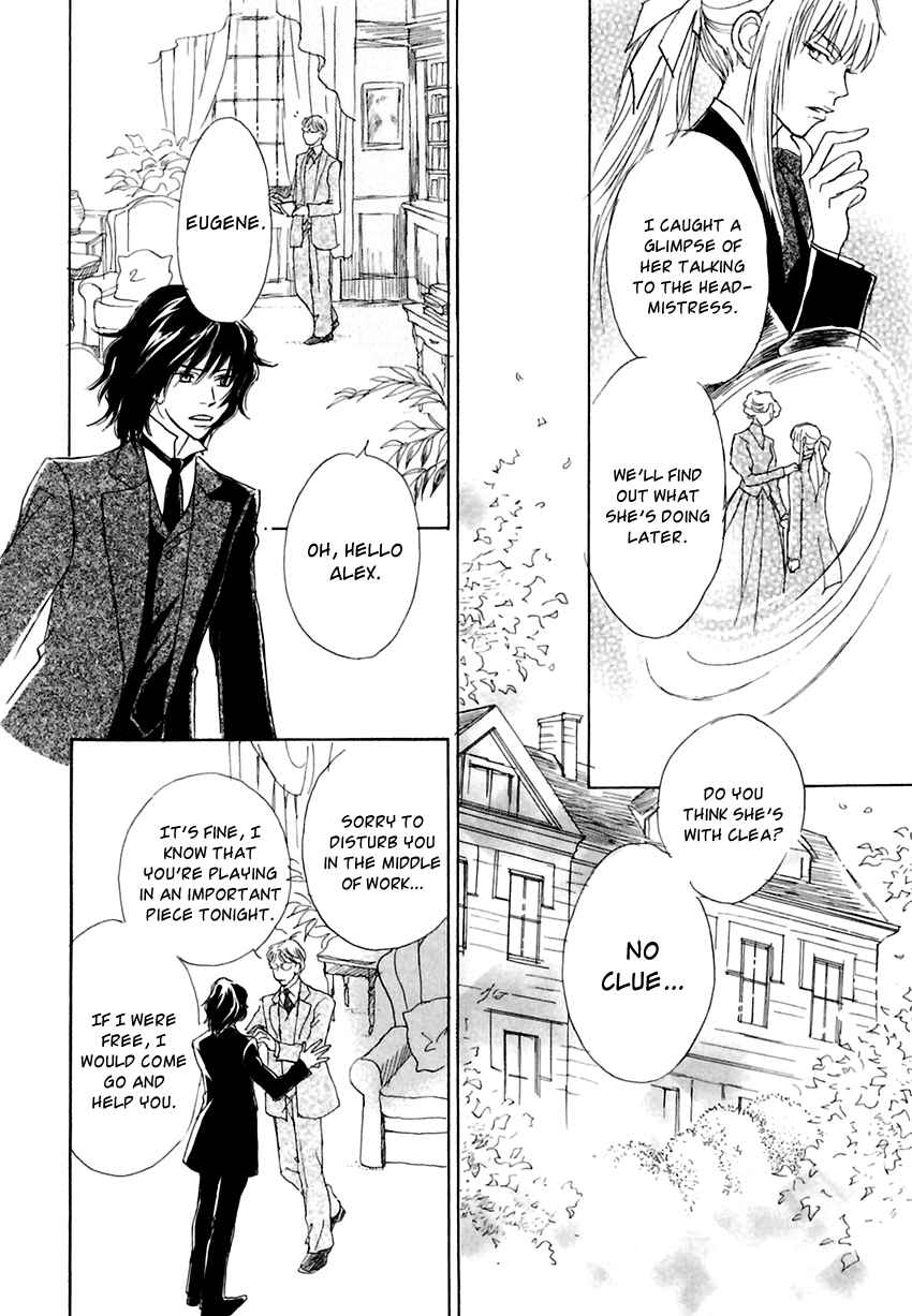 Page 21 Chapter 11 Dark Seed