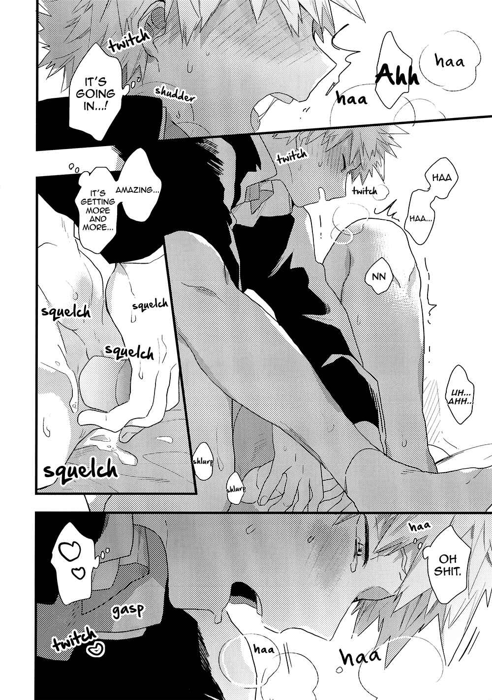Page 6 Chapter Unknown_15de Boku no Hero Academia - In a gakuran... Bakugou-kun is... (Doujinshi)