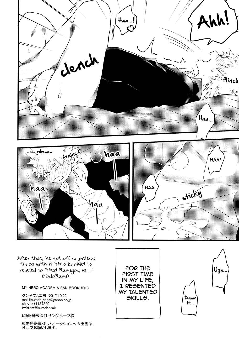 Page 8 Chapter Unknown_15de Boku no Hero Academia - In a gakuran... Bakugou-kun is... (Doujinshi)