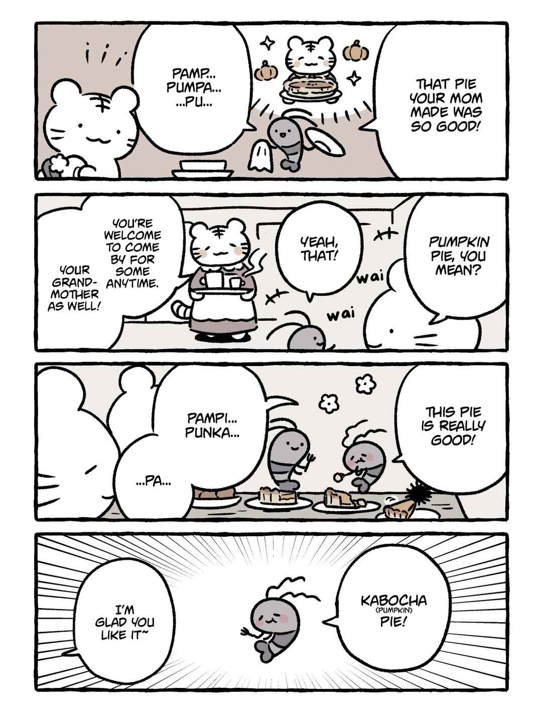 Page 1 Chapter 236 White Tiger and Black Tiger
