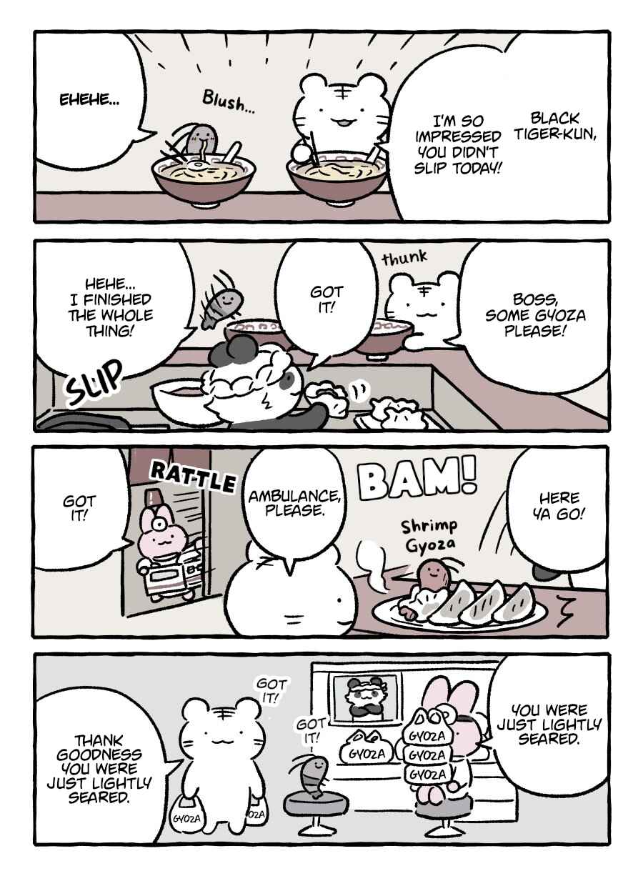 Page 1 Chapter 12 White Tiger and Black Tiger