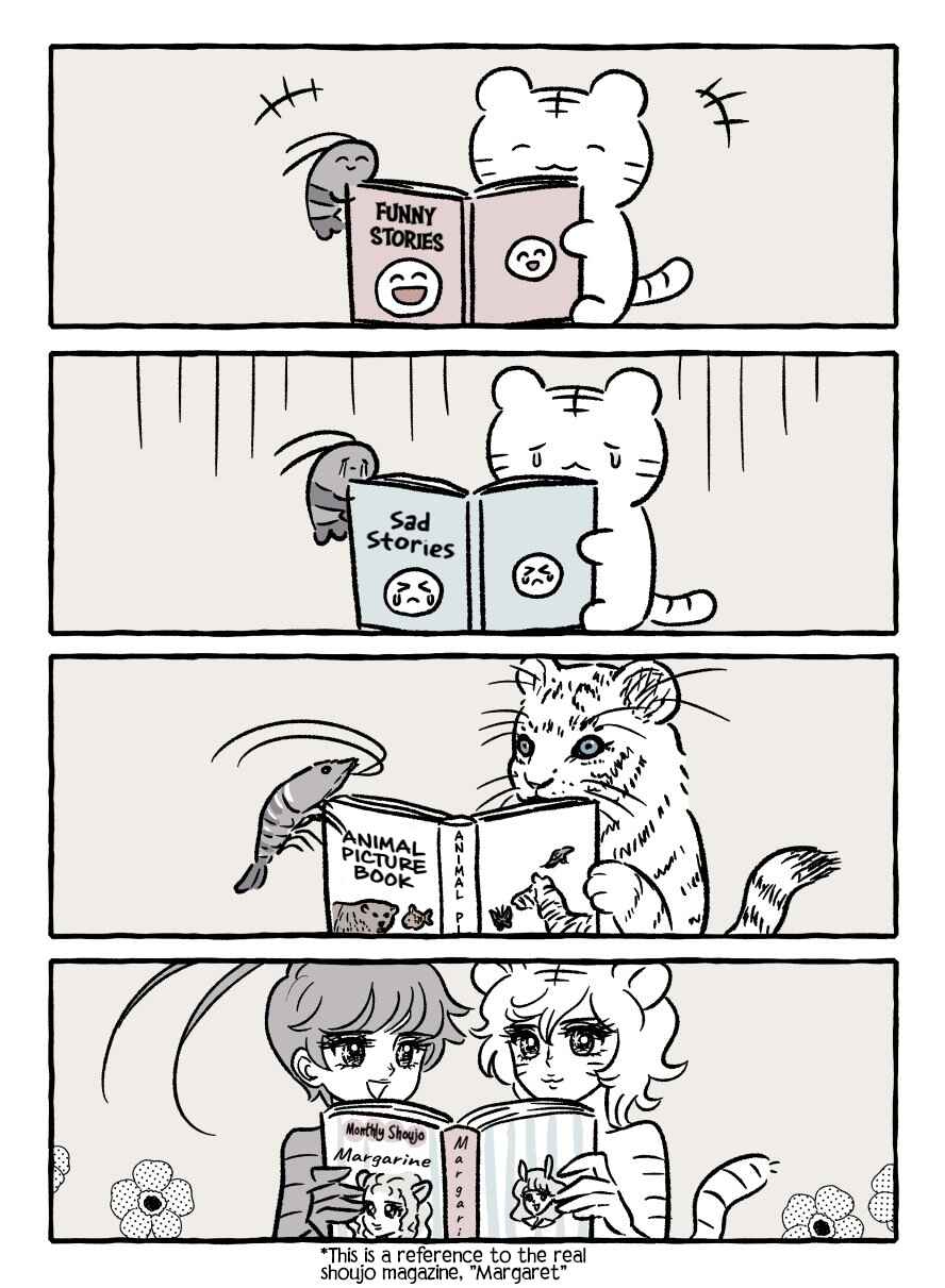 Page 1 Chapter 66 White Tiger and Black Tiger