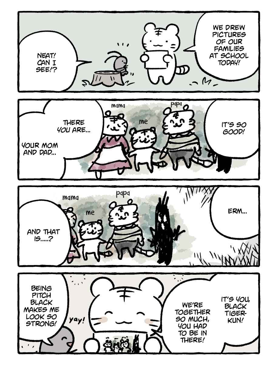 Page 1 Chapter 206 White Tiger and Black Tiger