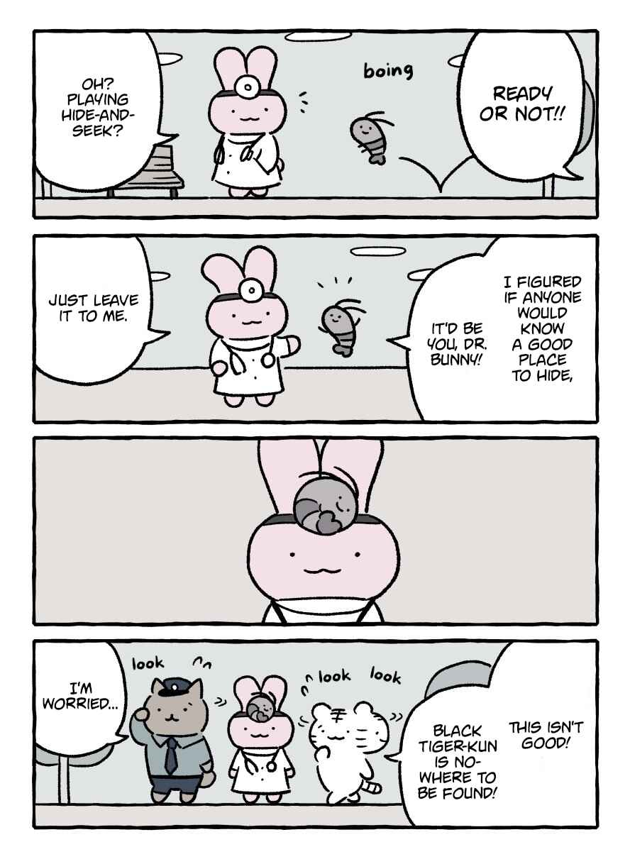 Page 1 Chapter 75 White Tiger and Black Tiger