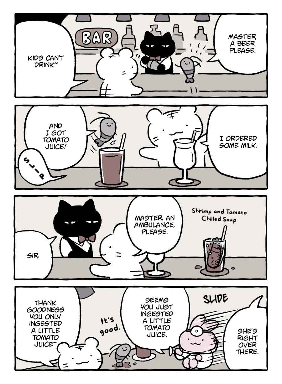 Page 1 Chapter 7 White Tiger and Black Tiger