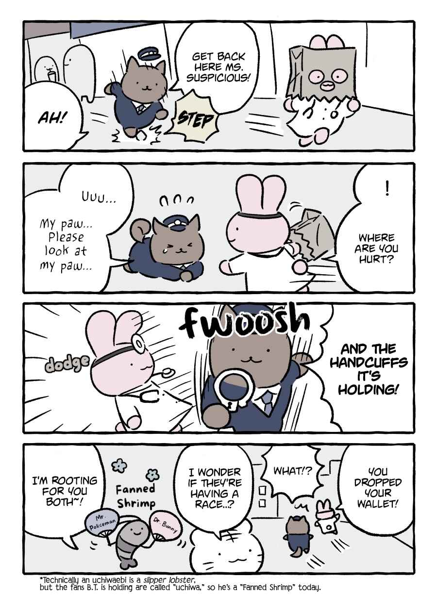 Page 1 Chapter 43 White Tiger and Black Tiger