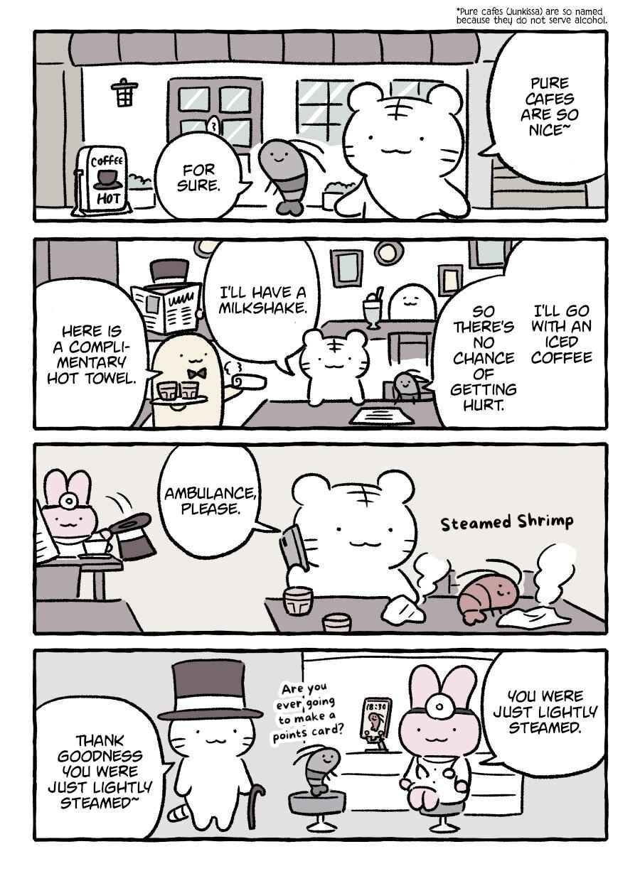 Page 1 Chapter 44 White Tiger and Black Tiger