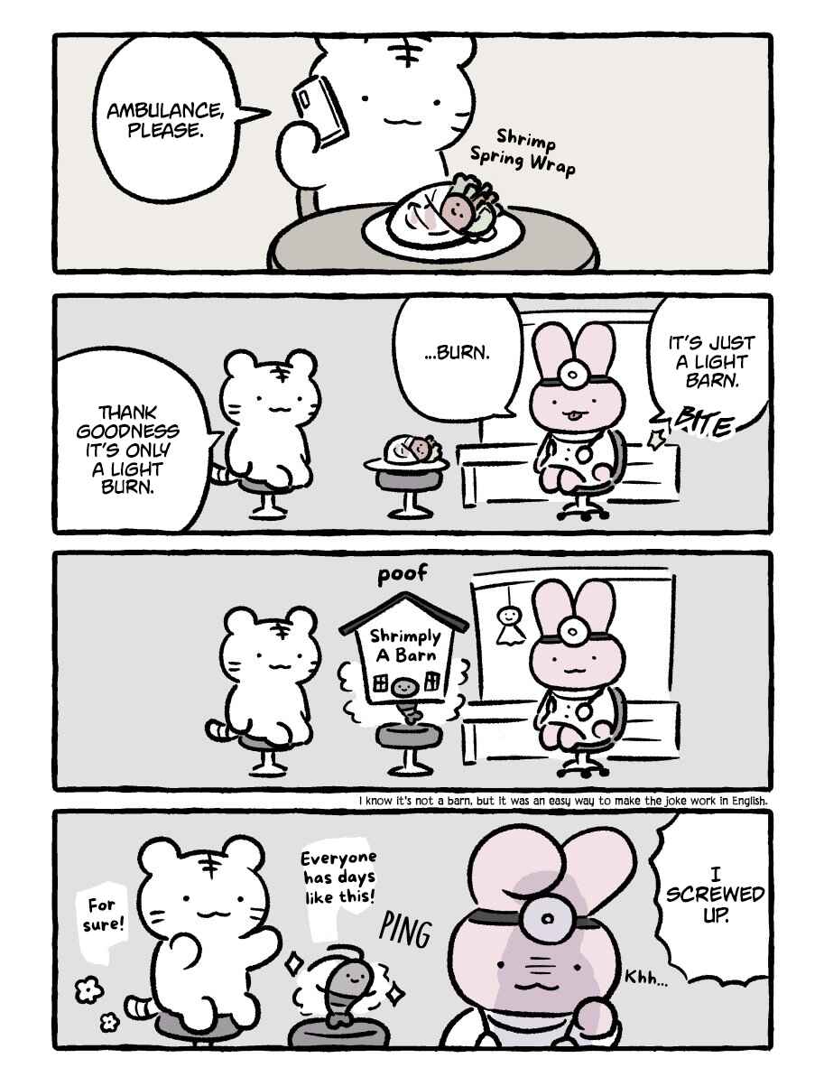 Page 1 Chapter 210 White Tiger and Black Tiger