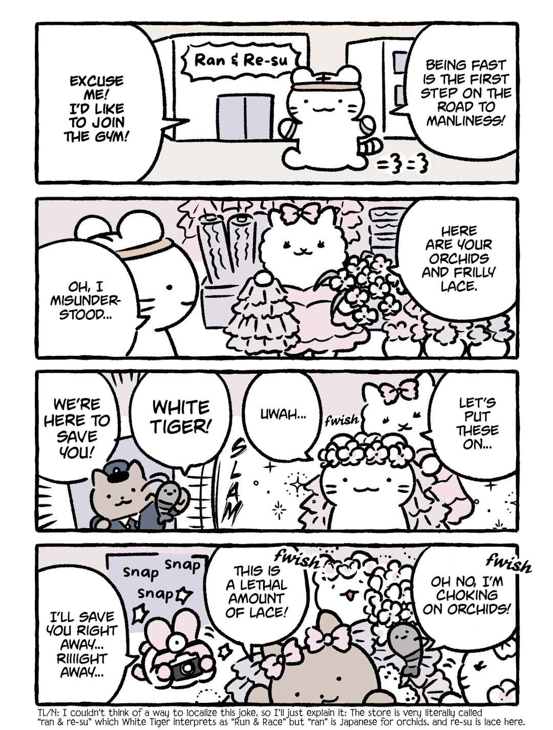 Page 1 Chapter 265 White Tiger and Black Tiger