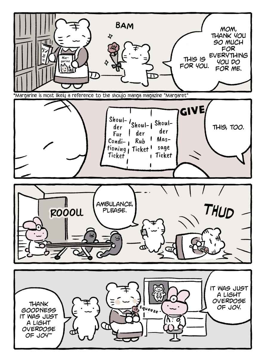 Page 1 Chapter 64 White Tiger and Black Tiger