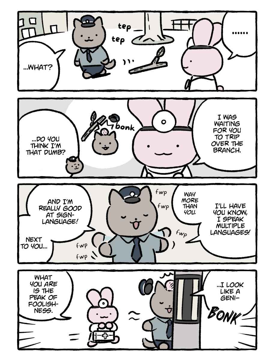 Page 1 Chapter 220 White Tiger and Black Tiger