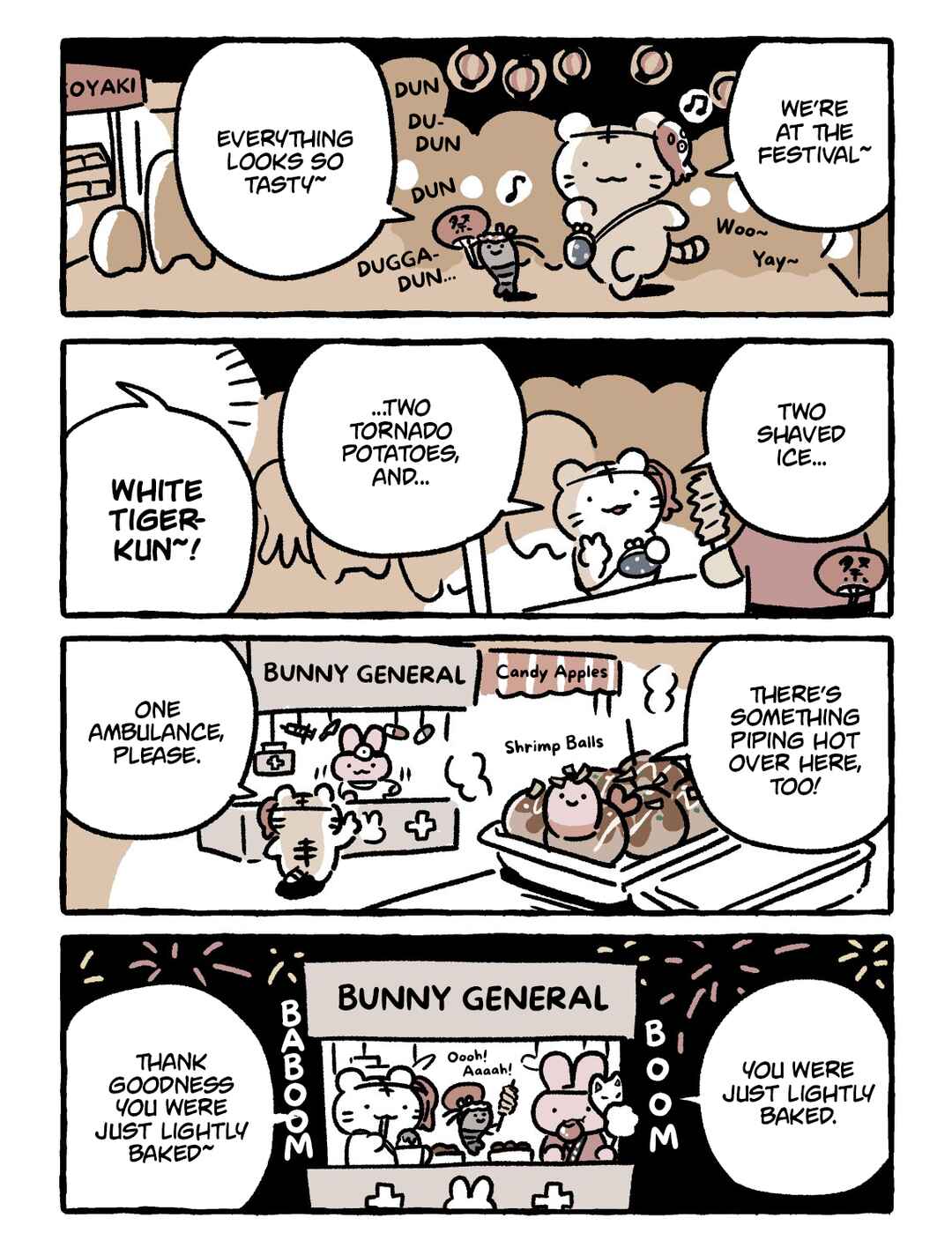 Page 1 Chapter 224 White Tiger and Black Tiger