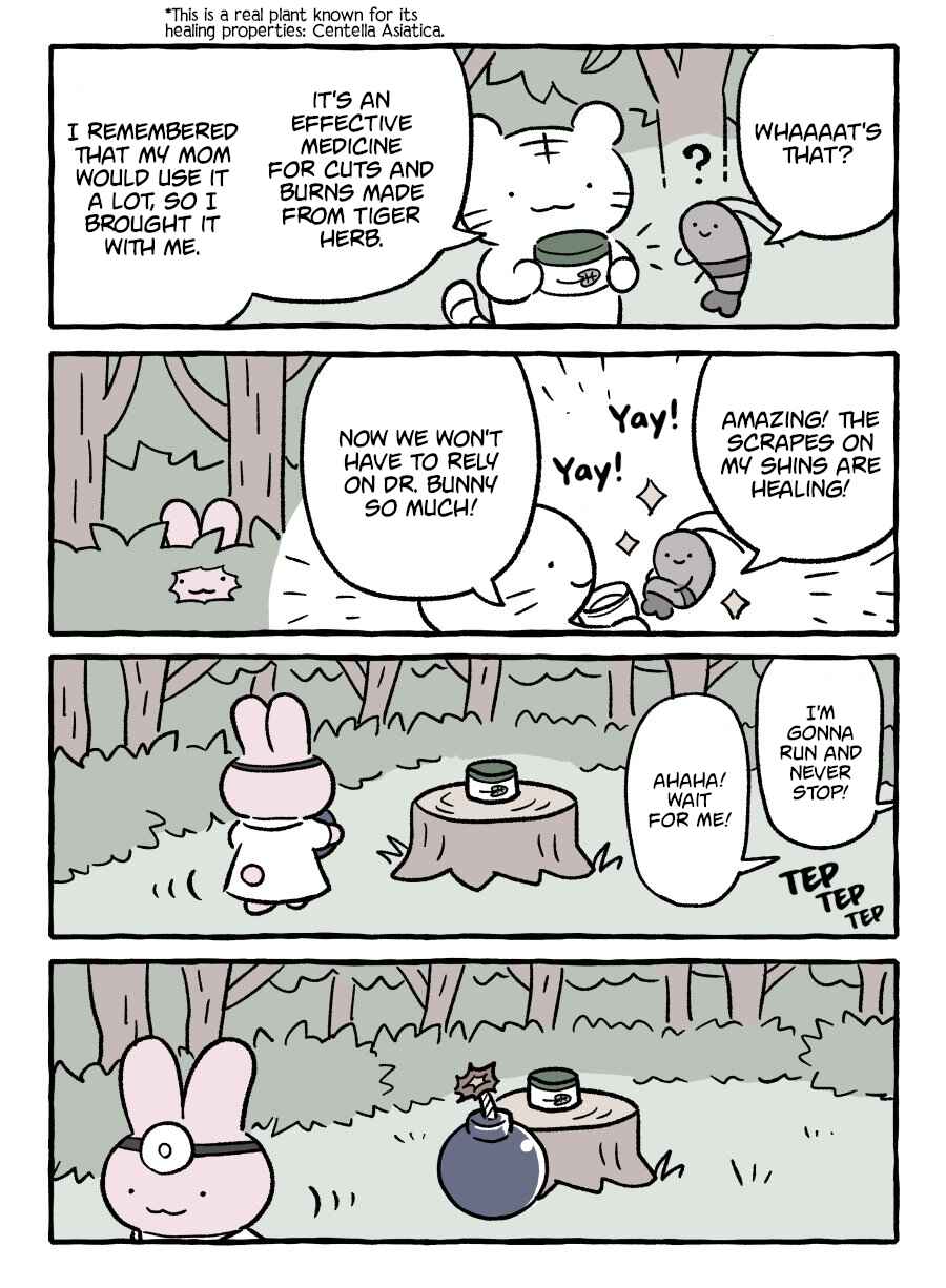 Page 1 Chapter 35 White Tiger and Black Tiger